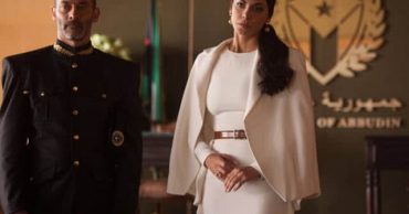 Tyrant 1.07 Review: “Preventative Medicine”