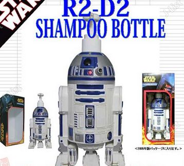 r2 shampoo