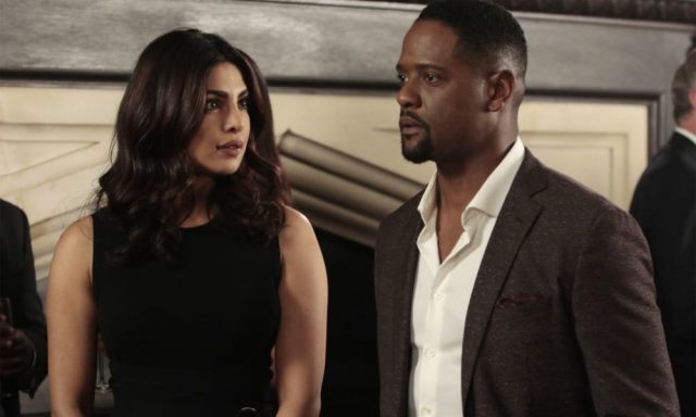 Quantico, "KMFORGET"