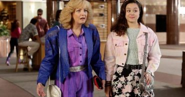 The Goldbergs, "Recipe for Death II: Kiss the Cook"