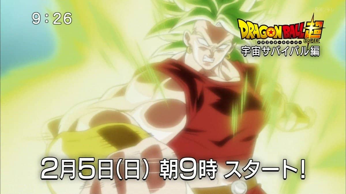 Dragon Ball Super Anime May Have Its First Super Saiyan Woman