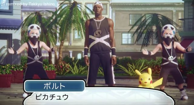 Usain Bolt&#8217;s Pokemon Ad is the Best Thing You&#8217;ll See Today