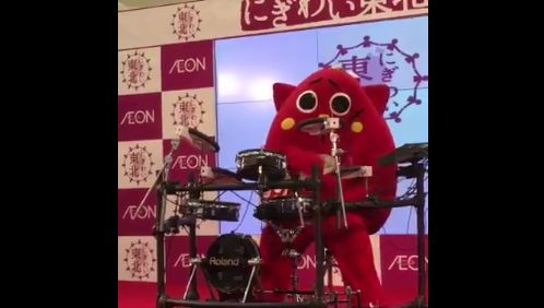 Japanese Mascot Performs Death Metal Drumming for a Children’s Song