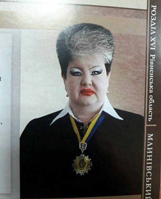 Ukrainian Judge Alla Bandura Looks Exactly Like Ursula from The Little Mermaid