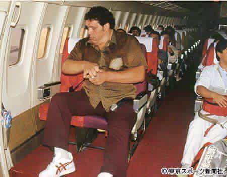 Andre The Giant Flying out of Japan in 1980