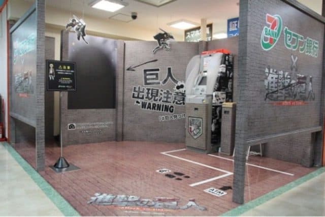 Japan Has an Attack on Titan ATM Machine and It&#8217;s Pretty Hi-Tech