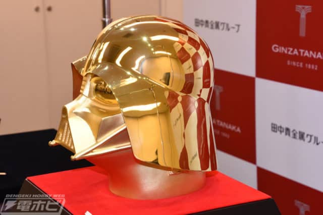 A Gold Darth Vader Helmet That Will Cost You  alt=