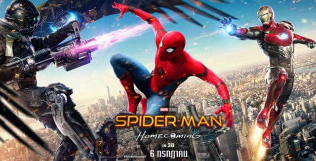 Marvel Releases New International Posters for Spider-Man: Homecoming (And Some Concept Art)