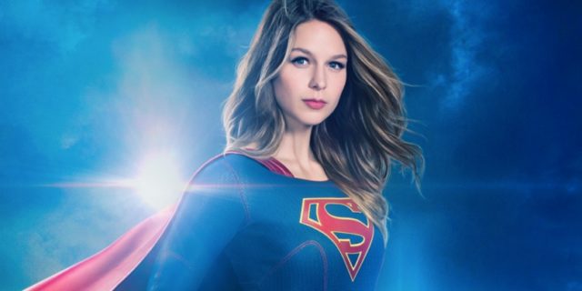 Supergirl promo image