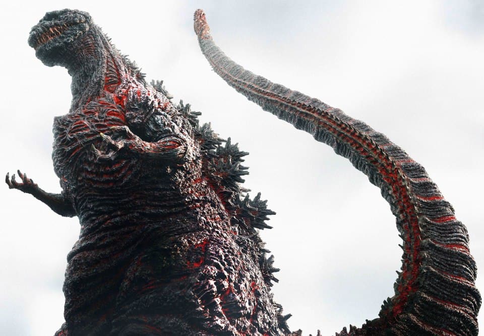 Shin Godzilla Pounces the U.S. on Blu-Ray