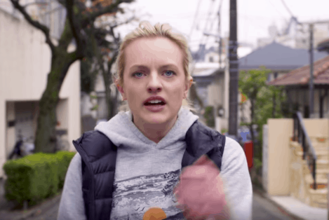 “Tokyo Project:” Short Film Trailer by Lena Dunham Starring Elisabeth Moss