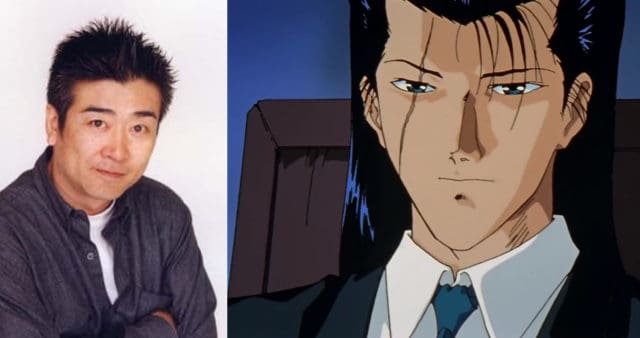 &#8216;YuYu Hakusho&#8217; Voice Actor Nobuyuki Furuta Has Passed Away