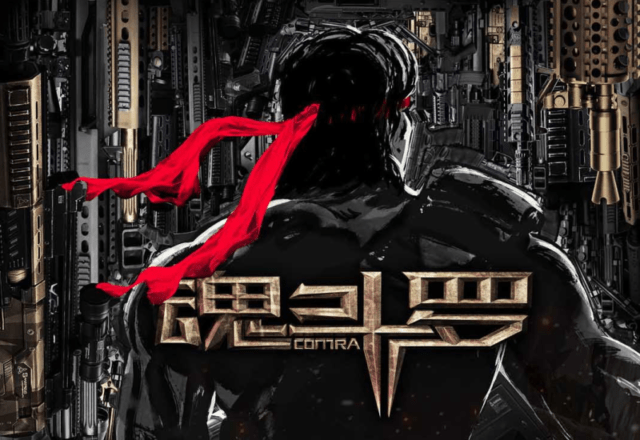 Live-Action Contra Movie And TV Series To Be Released Worldwide