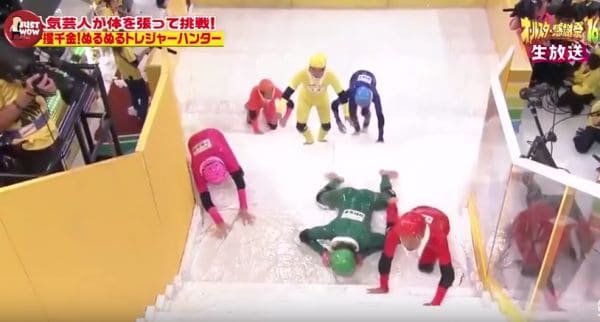 Japanese Game Shows Rule:  The Slippery Stairs Game