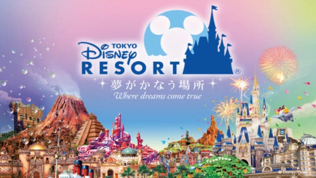 Tokyo Disneyland Resort To Undergo 