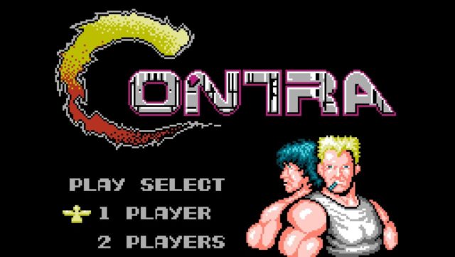 nintendo contra cheat code