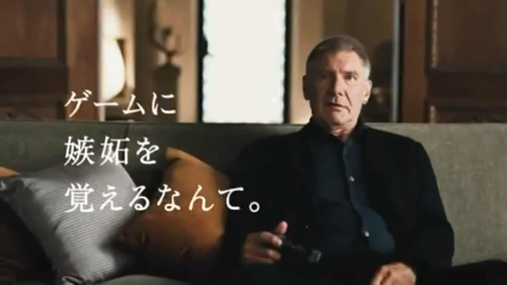 Hollywood Stars in Bizarre Japanese TV Commercials