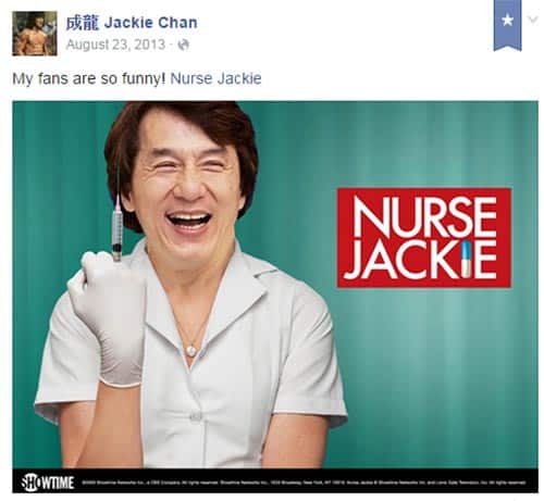 The Top 10 Jackie Chan Memes in Internet History