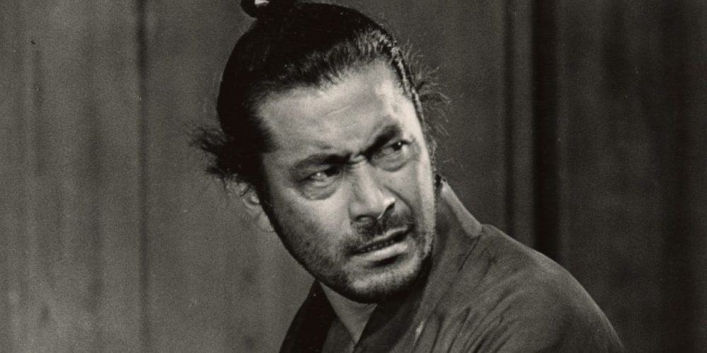 Tribute to Legendary Martial Arts Actor Toshiro Mifune