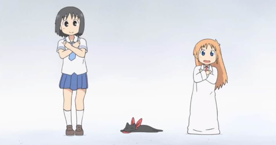 10 Things You Didn’t Know about Nichijou