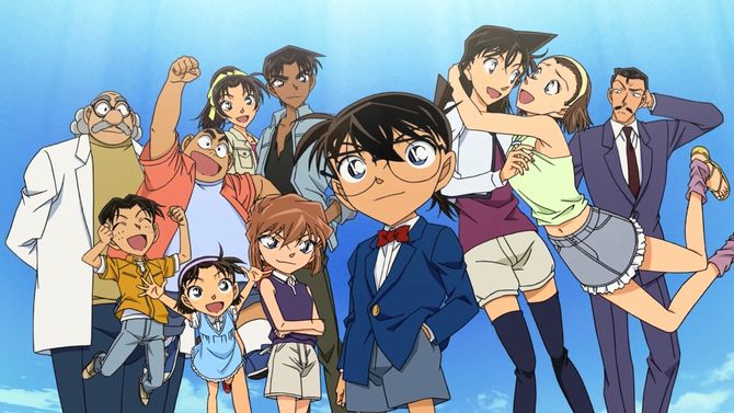 Detective conan