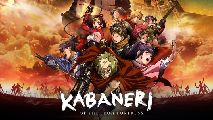 10 Things You Didn T Know About Kabaneri Of The Iron Fortress