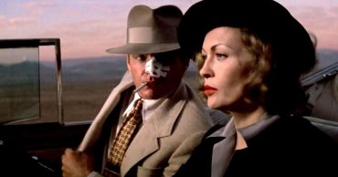 Top 5 Film Noir Masterpieces from the 70s: A Cinematic Journey