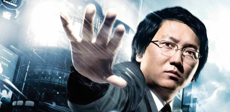 10 Things You Didn&#8217;t Know about Masi Oka