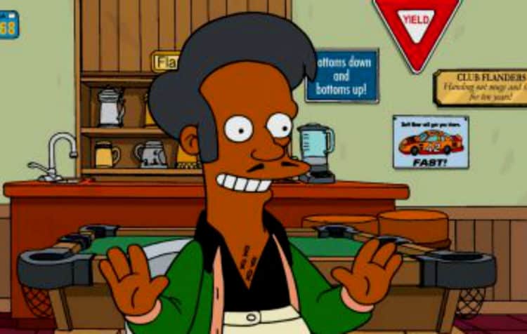 Apu