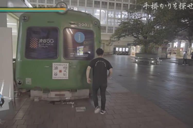 Guy Walks Around Japan Like He&#8217;s in Grand Theft Auto and Nails It