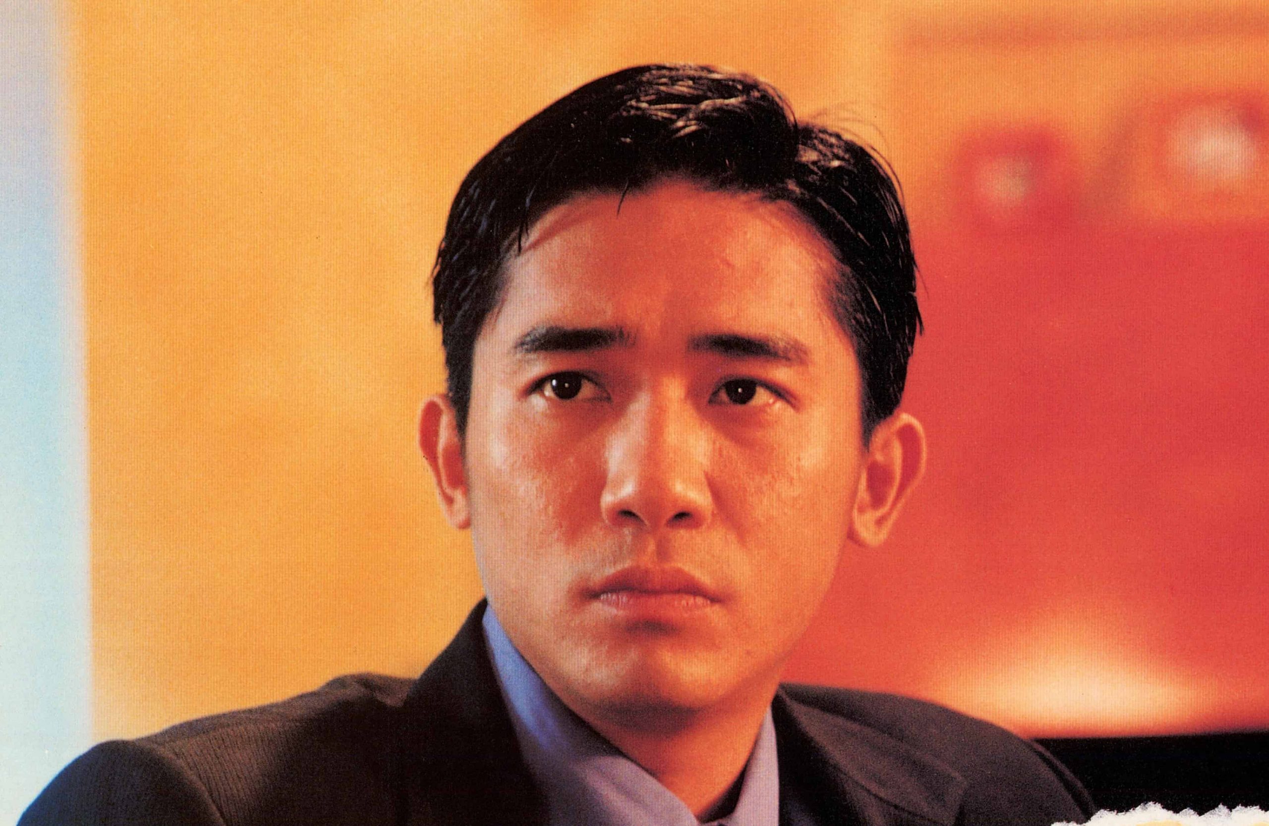 Unveiling the Enigmatic Tony Leung Chiu-Wai: 10 Intriguing Facts