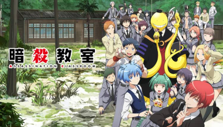 assassination classroom