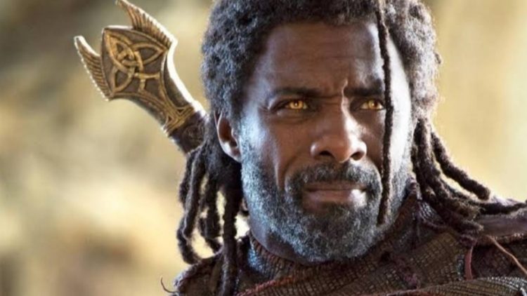 Heimdall 