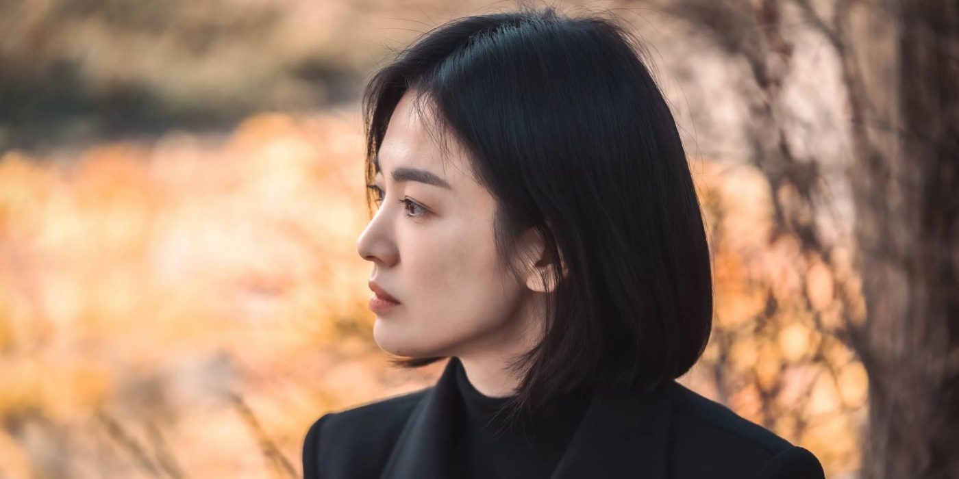 Korean Actress Song Hye-kyo