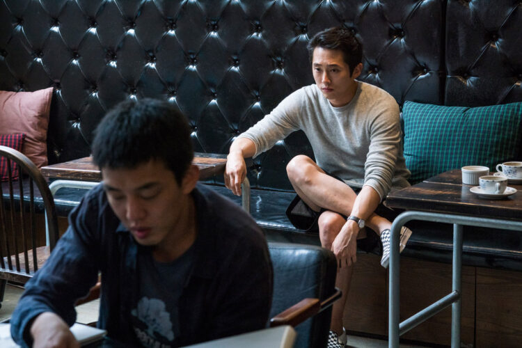 Best Steve Yeun Roles