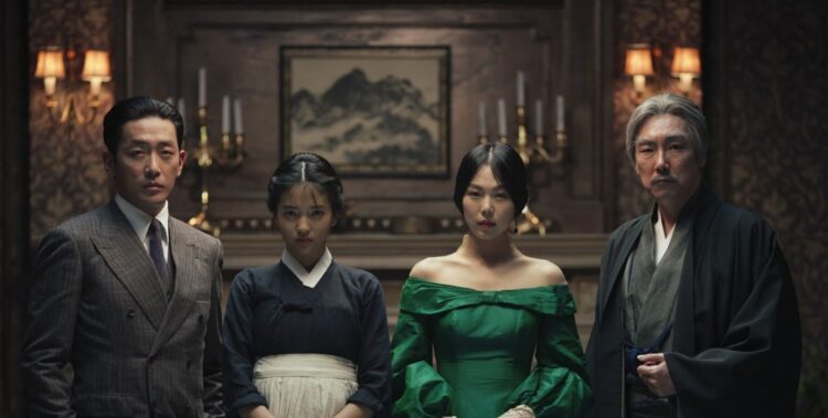 Handmaiden