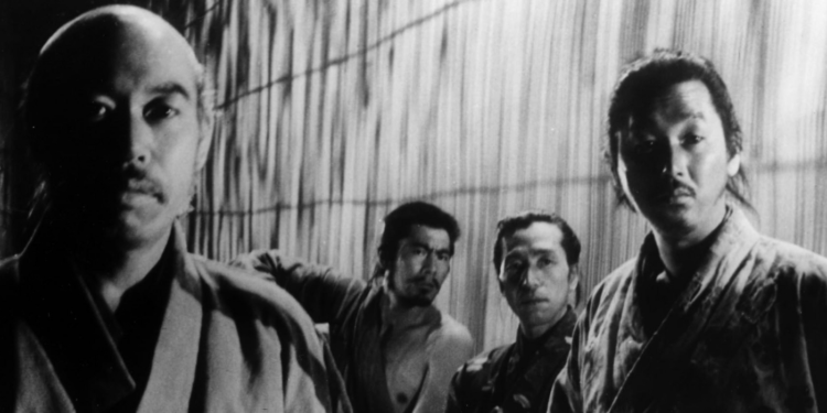 Toshirô Mifune, Minoru Chiaki, Seiji Miyaguchi, and Takashi Shimura in Seven Samurai (1954)