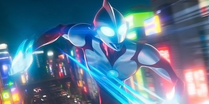 Ultraman Rising Teaser Pictures