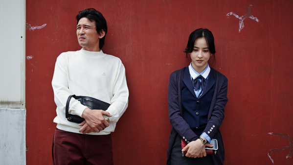 Netflix Reveals Thrilling Trailer for Mission Cross Featuring Top Korean Stars