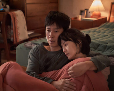 New Trailer for South Korean Thriller Sleep Released Before Cinematic Debut