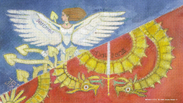 Studio Ghibli Released 12 Free Backgrounds So That People In Your Zoom Meetings Would Think You Live In A Fantasy Studio Ghibli Released 12 Free Backgrounds So That People In Your Zoom Meetings Would Think You Live In A Fantasy