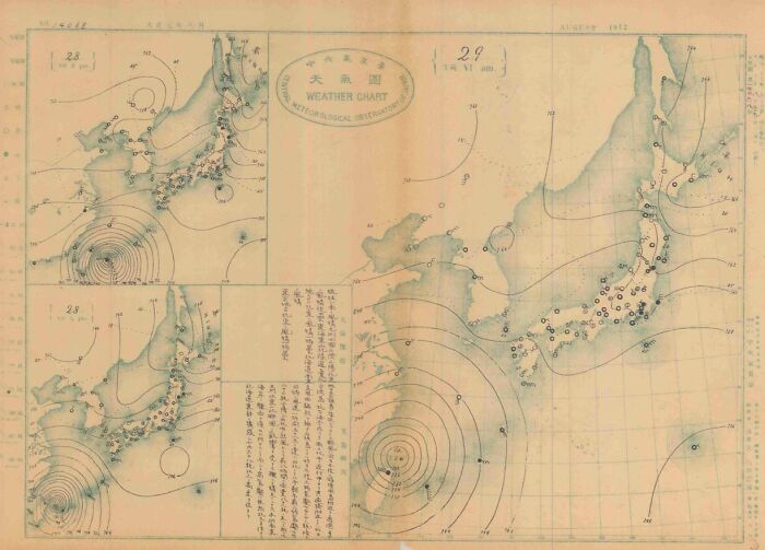 41 Natural Disasters In The Last CenturyThat Were Larger Than What People Could Cope With