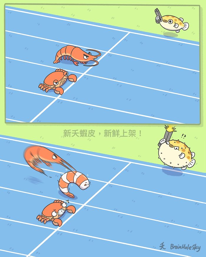 48 Funny Comics By BrainHoleSky That Feature All Kinds Of Cute Animals (New Pics)