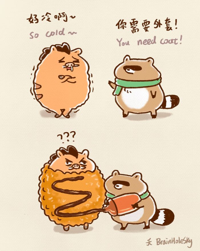 48 Funny Comics By BrainHoleSky That Feature All Kinds Of Cute Animals (New Pics)