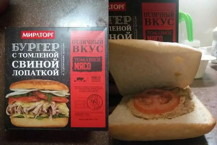 93 Food Nobody Should Eat If They Value Their Physical And Mental Health (New Pics)