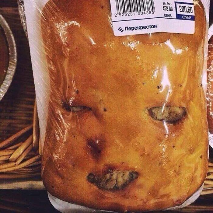 50 Funny Pareidolia Pics That Prove Even Random Objects Have Personality