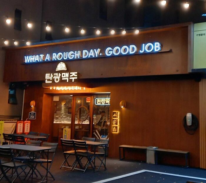 87 Bars And Restaurants Around The World That Deserve 5 Stars For Creativity (New Pics)