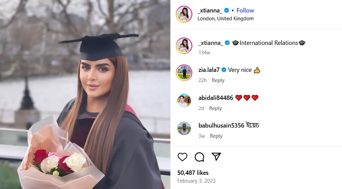 French Montana's fiance Sheikha Mahra