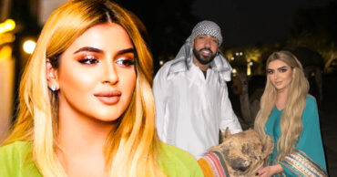 Who is Sheikha Mahra? Meet The Dubai Princess French Montana is Engaged to Who is Sheikha Mahra? Meet The Dubai Princess French Montana is Engaged to