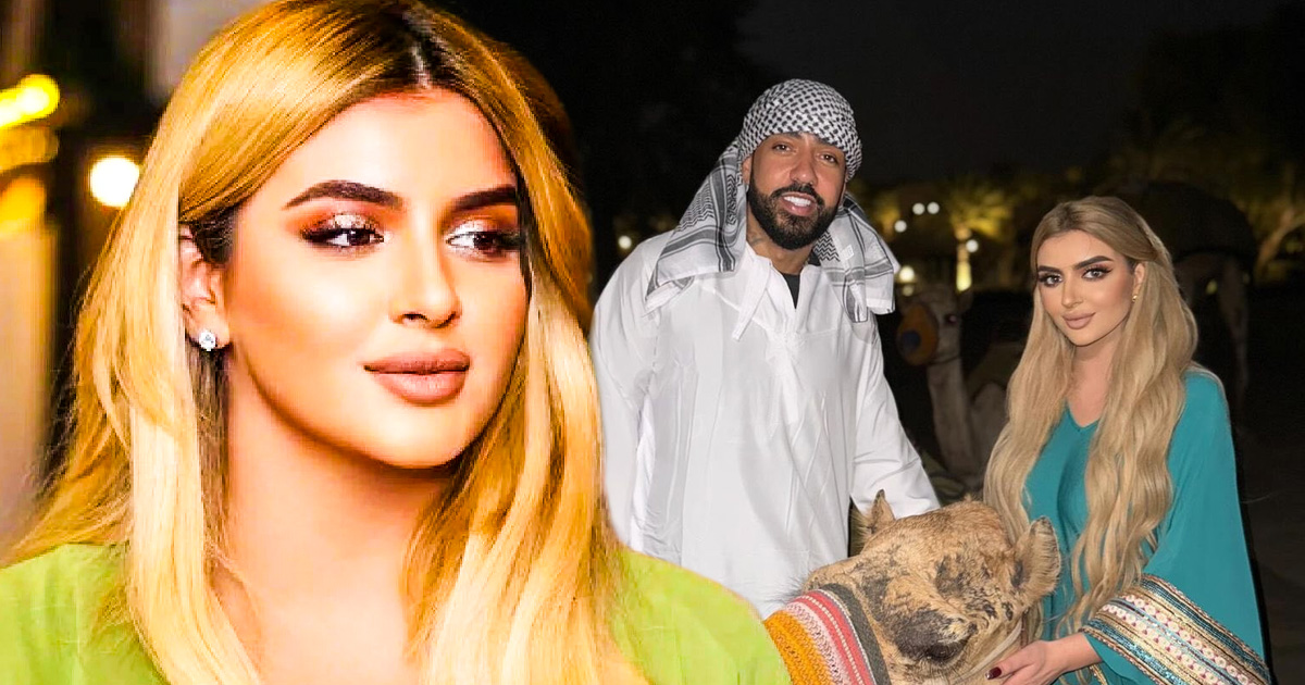 Who is Sheikha Mahra? Meet The Dubai Princess French Montana is Engaged to Who is Sheikha Mahra? Meet The Dubai Princess French Montana is Engaged to